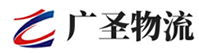 深圳到浔阳区物流公司